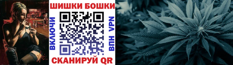 Виды наркотиков купить Заполярный APVP  Меф  ГАШ  Конопля  Cocaine 