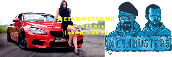 ГАЛЛЮЦИНОГЕННЫЕ ГРИБЫ Няндома