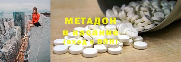 a pvp Новодвинск