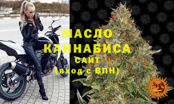 твердый Белоозёрский