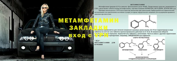 a pvp Новодвинск