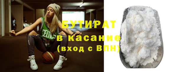 винт Нягань