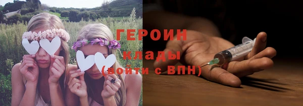 винт Нягань
