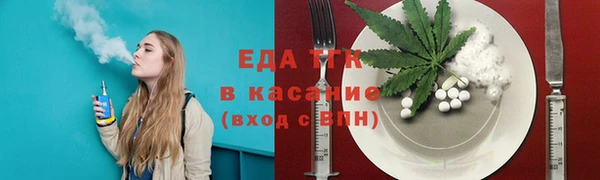 a pvp Новодвинск