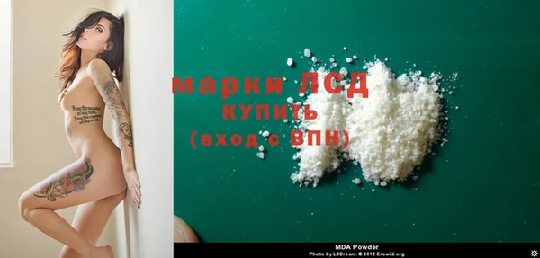 винт Нягань