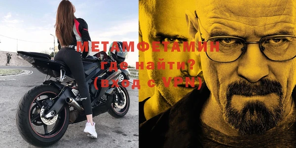 ГАЛЛЮЦИНОГЕННЫЕ ГРИБЫ Няндома