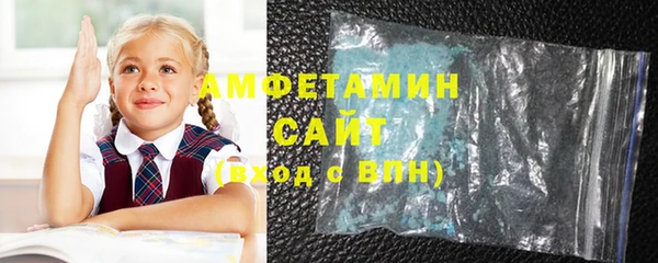 ГАЛЛЮЦИНОГЕННЫЕ ГРИБЫ Няндома