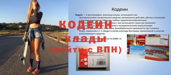 винт Нягань