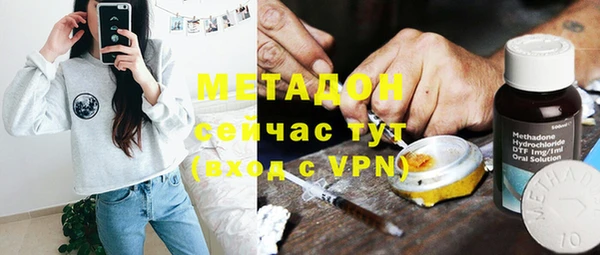 таблы Сосновоборск