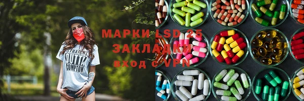 винт Нягань