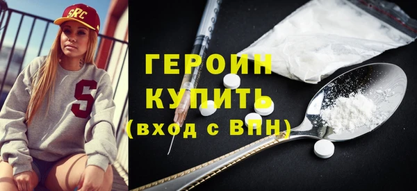 ГАЛЛЮЦИНОГЕННЫЕ ГРИБЫ Няндома