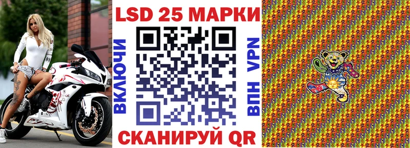 блэк спрут маркетплейс  Заполярный  Наркотические марки 1,5мг  где купить наркотик 