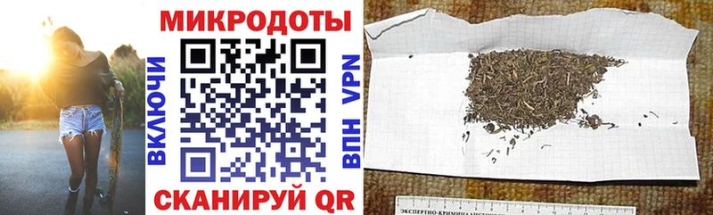 дарк нет формула  Заполярный  Галлюциногенные грибы мицелий  наркота 